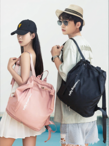 Travel Season | Waterproof Dry Wet Separation Swimming Bag