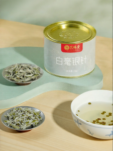 EFUTON TEA | High Grade White Peony Silver Needle Tea  Canister