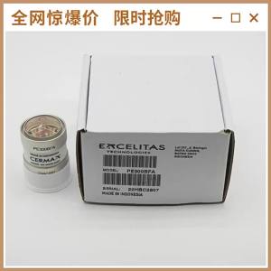 PE300BFA MD-631 Endoscope bulb PE300BFA Xenon lamp CLV-S40 CLV260