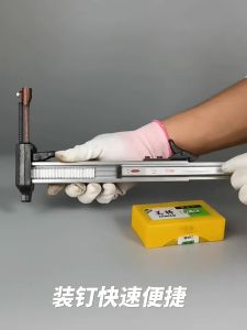 Malaysia spot🚚 ST18B Nailer Manual Nails Gun for Concrete Automatic Rebound Cement Steel Nail Gun heavy duty Nail Gun for Wood Mini Nail Gun Wire Slot Nailing Device 钉枪