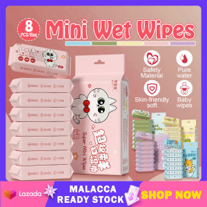 Baby Wipes 64pcs Baby Water Wipes Wet Tissue Alcohol-free paraben-free fragrance-free Tisu Basah Baby 婴儿湿纸巾