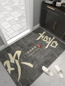 Modern Simple Home Entrance Mat Door Mat Indoor Outdoor Welcome Rug Anti-Slip Dirt Resistant Door Mat Rug for Home Entrance