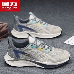 Mens Running Shoes Breathable Casual Sneakers Fly Knit Mesh Upper Comfortable Low Top Canvas Shoes for Youth