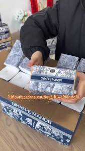 Botare กระดาษซับแบบดึง หนาและนุ่ม  ปลอดภัยไม่ระคายเคือง  ปลอดภัยและไม่มีสารเติมแต่ง เหมาะสำหรับทั้งครอบครัว  20ห่อ 4 ชั้น 400 แผ่น