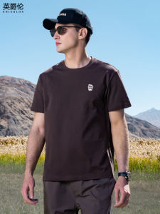 Enjeolon | Heavyweight Xinjiang Long Staple Cotton T-Shirt 230G