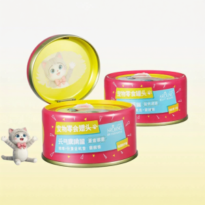 LOVE AROUND | Nutritious and Weight Gain Cat Wet Food