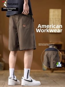 TUCANO | Summer Light Casual Loose Cargo Short