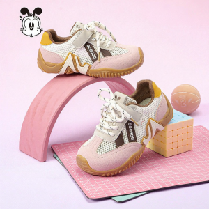 Bobdog | Breathable Girls Sports Shoes