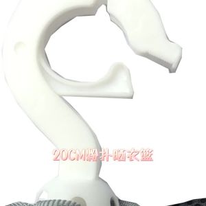 Foldable Makeup Tool Drying Basket