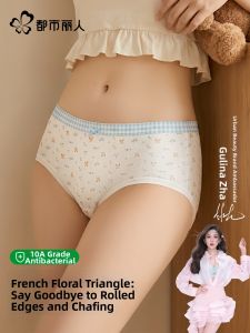 COSMO LADY | New Pure Cotton Extra Long Crotch Floral Antibacterial Breathable Womens Briefs