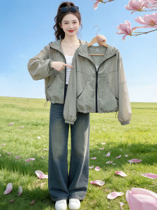 Shalldoer | Hooded Sun-Protective Casual Summer Jacket Breathable