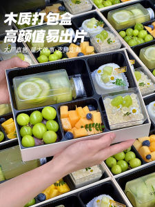 Wooden Fruit Sandwich Packing Box Office Meeting Tea Time Package Lunch Box Disposable Kitchen Baking DIY Utensils