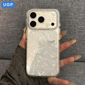 UGP | Luxurious Aesthetic Pearl Pattern Protective Case