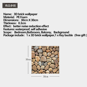 10/20PCS 30 X 30CM Modern Kitchen Bathroom 3D Tiles Wall Sticker Waterproof Self Adhesive Wallpaper Bedroom PVC Home Decor wall stickers