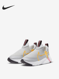 Nike | Giày Thể Thao Cho Bé