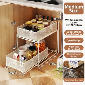MENGBINFEN | Multi-level Cabinet Storage Rack for Spices Dishes