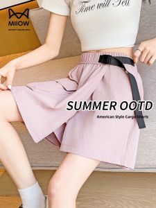 Miiow | High Waist Loose Ice Silk凉感 Sporty Womens Skirt Summer New Style Commuter Style Korean Version Utility Pants