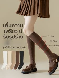 JINGCHI | ถุงเท้าข้อสั้นทรงสลิมฟิตสำหรับผู้หญิง ถุงเท้าข้อยาวแบบไร้ตะเข็บ ผลิตจากผ้าฝ้ายแท้ ทรงสลิมฟิต ฤดูใบไม้ร่วง/ฤดูหนาว สีบรอนซ์