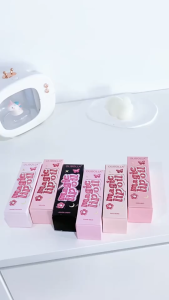 (พร้อมส่ง) 💄ใหม่! Magic Lip Oil ลิปออยล์เลิฟโพชั่น มีพวงกุญแจทุกกล่อง (ขนาด 3.5มล.)