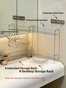 Bathroom Stainless Steel Makeup Storage Rack Desktop Organizer No Brand Modern Minimalist Nordic Style Universal Storage Shelf