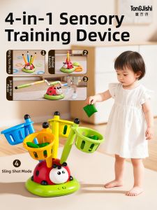 TonGJishi | Multifunctional Fitness Machine 4-in-1
