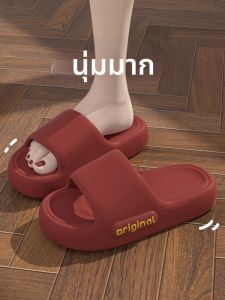 รองเท้าแตะใส่ในบ้านกันลื่นพื้นหนาสบาย