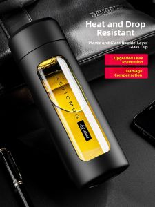 GIANXI | Tea Water Separation Portable Insulated Shatterproof Glass Cup