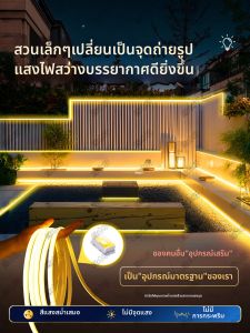 YUANMUXUAN | Solar Waterproof Outdoor Garden Balcony Landscape Bright LED String Light