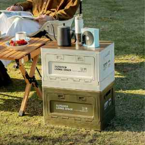 Yuanyi | Folding Outdoor Storage Box