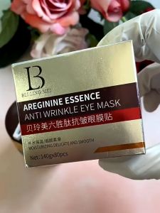 Mặt nạ mắt chống nhăn six-peptide 140*80 miếng360 Độ xóa nếp nhăn mắt trũng quầng thâm cải thiện các vấn đề cục bộ về mắt