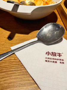 Large Stainless Steel Spatula Cow Theme Food Serving Spoon Soup Spoon Rice Spoon Commercial Use Public Health Spatula