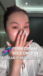 (REJUVEON OFFICIAL STORE) PDRN 1000 Plus Cream 20g - COCOMO
