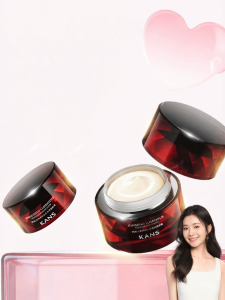 KANS | Kem Dưỡng Ẩm Chống Lão Hóa Làm Đầy Da Mặt