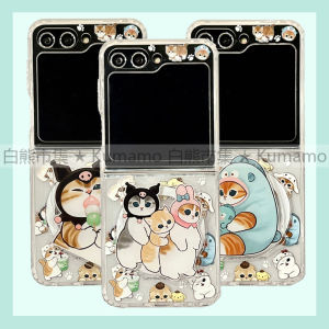 Samsung ZFlip7/6/3/4 MagSafe Cat Shark Dog Phone Case Foldable Magnetic Absorption Cute Cartoon Protective Shell for Girls