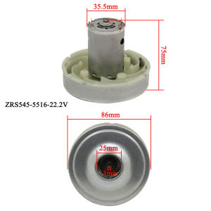 RS545 Motor Height 76mm Charging 6 Strings 22.2V 130W DC Vacuum Cleaner Motor for Vacuum Cleaner