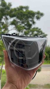 Cara Menggunakan Lampu Depan Jupiter MX Custom LED Matrix X1