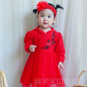 ชุดเดรสเด็กผู้หญิง Tagkita ทรงเจ้าหญิง แขนยาว กระโปรงทรงเค้ก ผ้าฝ้ายผสมโพลีเอสเตอร์ สีแดง ชุดวันเกิดครึ่งปี ชุดวันเกิดอายุครบหนึ่งปี เดรสเด็กผู้หญิง