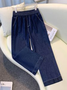 Brand Discount Womens Clothing Dark Blue Small Soft Wide-Leg Jeans Female Chubby Girl Slim Looking Casual Cropped Straight Pants