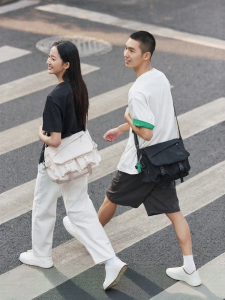 Semir | Túi Đeo Chéo Tiện ích Dành cho Giải Trí