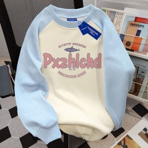 เสื้อสเวตเตอร์คอกลมแขนยาวทรงหลวมสำหรับผู้หญิง ทรงหลวม ลายตัวอักษร สไตล์วิทยาลัย เสื้อผ้าทำงาน แฟชั่นฤดูใบไม้ร่วง/ฤดูหนาว