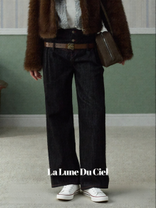 La lune Du ciel | Quần Jeans Denim Rửa Màu Đùi Rộng Ống Trực