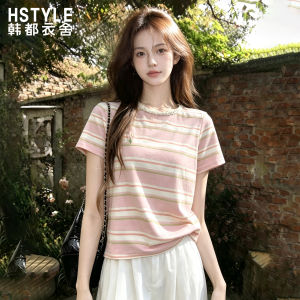 HSTYLE | Áo Thun Tay Ngắn Có Dây Đan Thêu Màu Hồng cho Phụ Nữ Mùa Hè