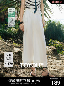 Toyouth | Breathable Lyocell Capri Pants