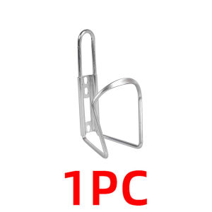 PINMOAP 1PC Cycling Water Bottle Cage Durable Bike Bottle Holder Easy Install Drink Cup Rack For Mountain Road Bicycle Accessori