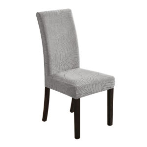 1/2/4PCS Elastic Dining Room Chair Cover Thick Jacquard Chair Cover Slipcover for Kitchen Hotel Wedding Banquet Office Dustproof