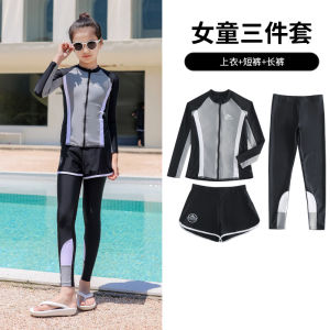 Matching Swimsuit Sun Protection Quick-Drying Split Long-Sleeved Long Trousers Kids Heattech Diving Suit Mens and Womens Comfortable Childrens Swimsuit