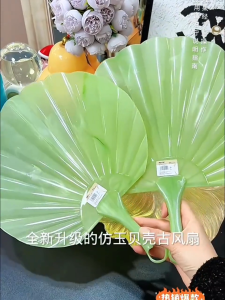 PaulWeekend พัดลมเชลล์สไตล์จีนที่หรูหราดีไซน์แบบวินเทจพลาสติกทนทาน