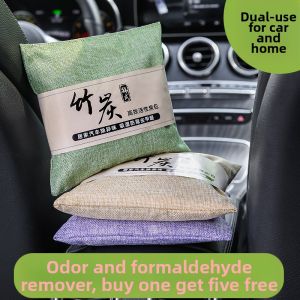 Car Charcoal Bag for Odor Removal and Formaldehyde Elimination