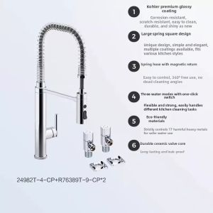 Kohler | Kitchen Faucet Cold Hot Water Spring Rotating