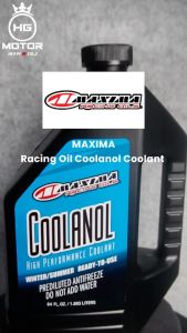 Maxima Racing Oil Coolanol: Radiator & Sistem Pendingin Mesin